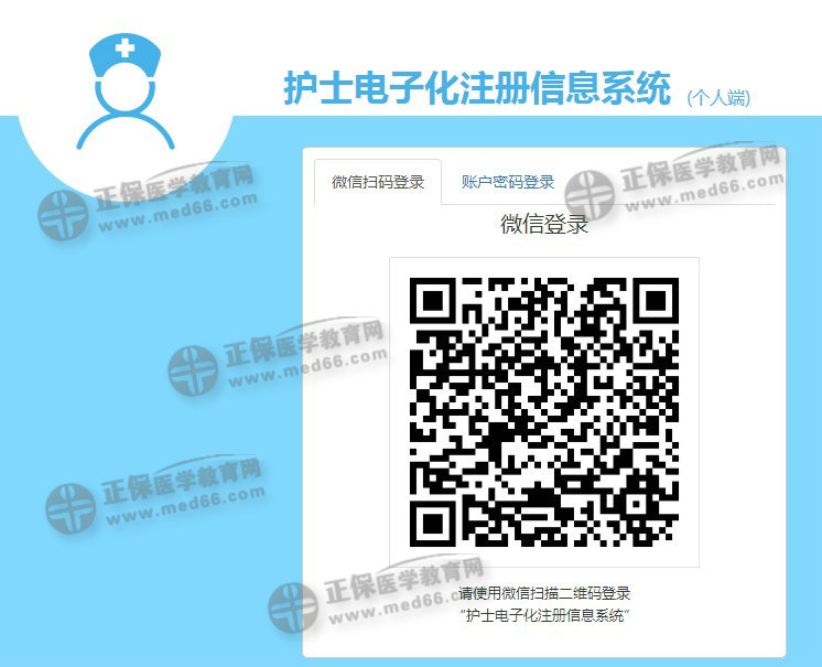 QQ拼音截圖未命名 QQ拼音截圖未命名