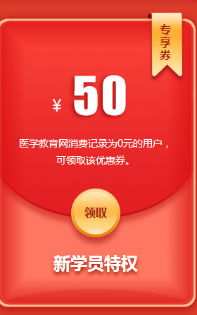 微信截圖_20210202124221