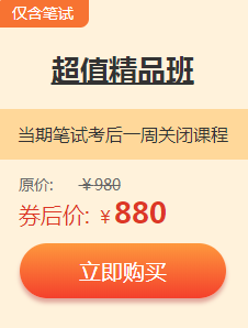 微信截圖_20210202124349