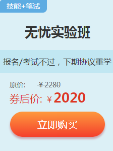 微信截圖_20210202124343
