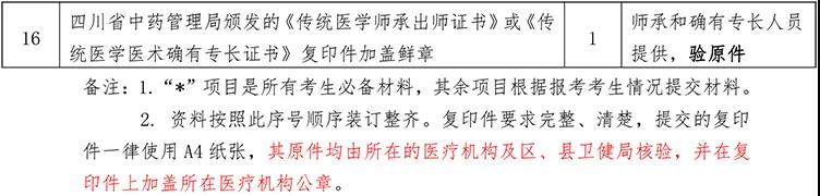 微信圖片_20210127090620 微信圖片_20210127090620