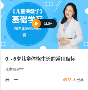 微信截圖_20210224141723 微信截圖_20210224141723