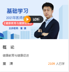 微信截圖_20210224141735 微信截圖_20210224141735