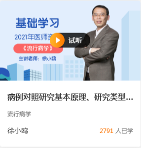 微信截圖_20210224141742 微信截圖_20210224141742