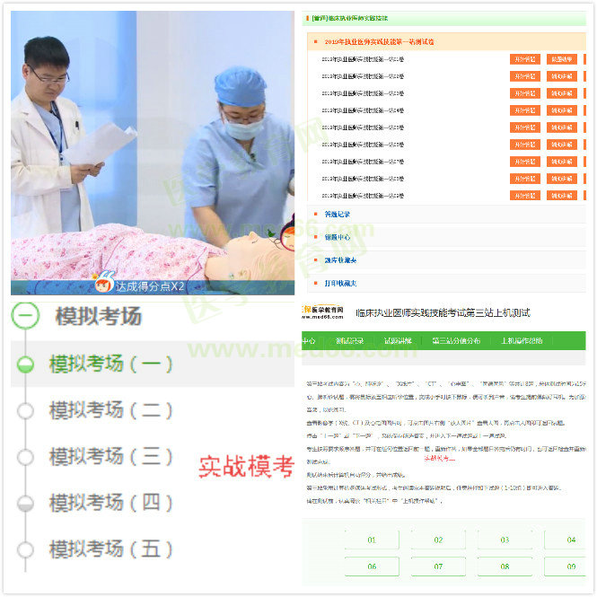 ??1è?2??&nbsp;??§??-