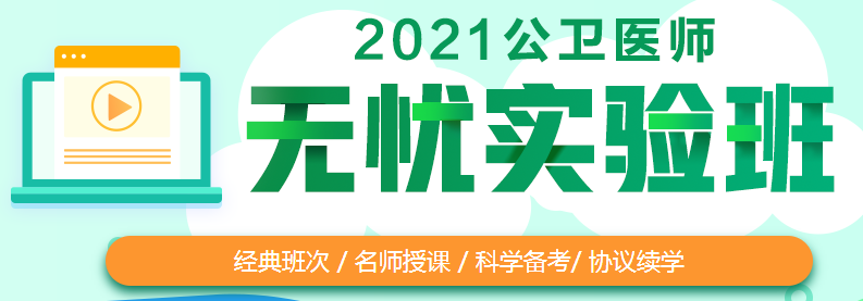 微信截圖_20210301163111 微信截圖_20210301163111