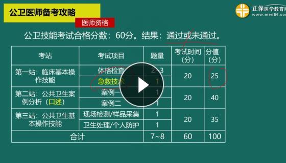 Dingtalk_20201130112616