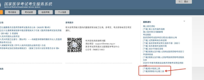 756B8D3F5171F4D6CB724715B8C_5AF0C0E0_C21F