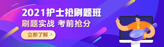 M站-欄目頁(yè)-輪換圖-690 x 200 M站-欄目頁(yè)-輪換圖-690 x 200