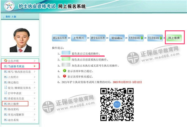 231513_2000x1000 231513_2000x1000