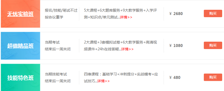 微信截圖_20210315152659 微信截圖_20210315152659