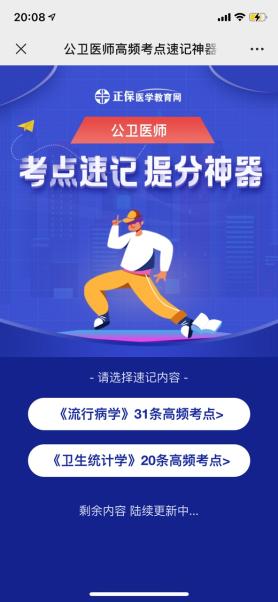 IMG_3288.PNG IMG_3288.PNG