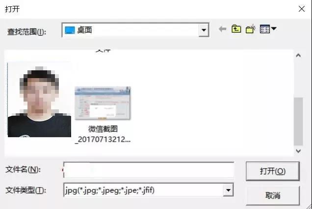 為什么2019執(zhí)業(yè)藥師報名，上傳照片一直失??？【附審核流程】
