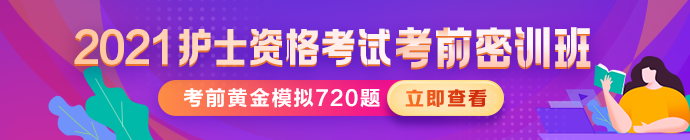 Pc端1-新版首頁(yè)-頂部輪換 Pc端1-新版首頁(yè)-頂部輪換