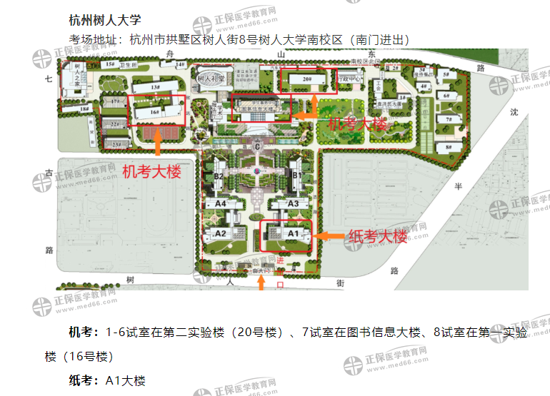 微信截圖_20210408082640 微信截圖_20210408082640