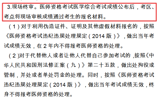 ?±±è￥???????èμ??&nbsp;?è??èˉ???°??o??????