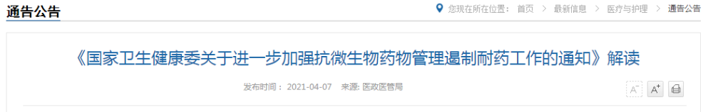 ???????????￥?§?è§￡?-???&nbsp;??o????????????è?ˉ?????????é?????è??è?ˉ?·￥??????é????￥