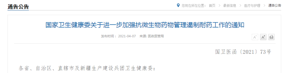 ??????????????￥?o·?§???3?o?è??????-￥??&nbsp;??o????????????è?ˉ?????????é?????è??è?ˉ?·￥??????é????￥