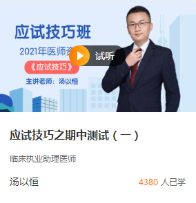 微信截圖_20210428151933 微信截圖_20210428151933