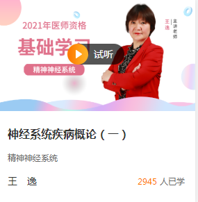 微信截圖_20210428151905 微信截圖_20210428151905