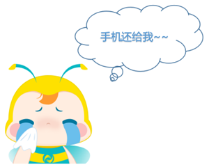 考執(zhí)業(yè)藥師自學(xué)還是報(bào)班？靈魂兩連問 給你答案！