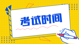 畫(huà)板 35 畫(huà)板 35