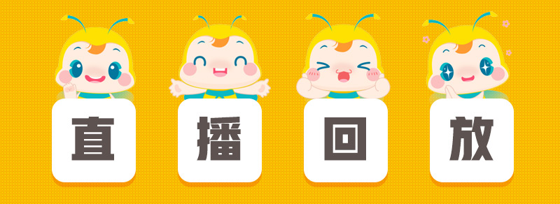 中西醫(yī)醫(yī)師綜合筆試?？即筚惤馕鲋辈e錯過！