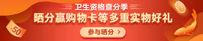 M站-信息上方廣告圖 M站-信息上方廣告圖