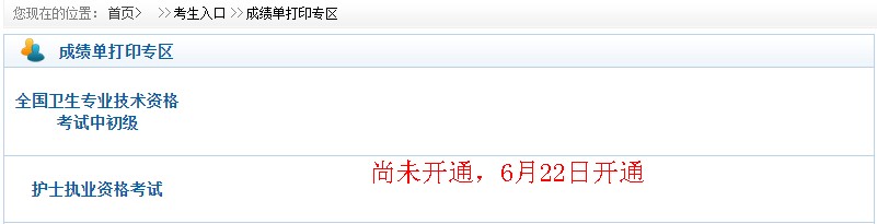 Dingtalk_20210611141534 Dingtalk_20210611141534