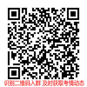 醫(yī)師技能考試動(dòng)態(tài)群 醫(yī)師技能考試動(dòng)態(tài)群