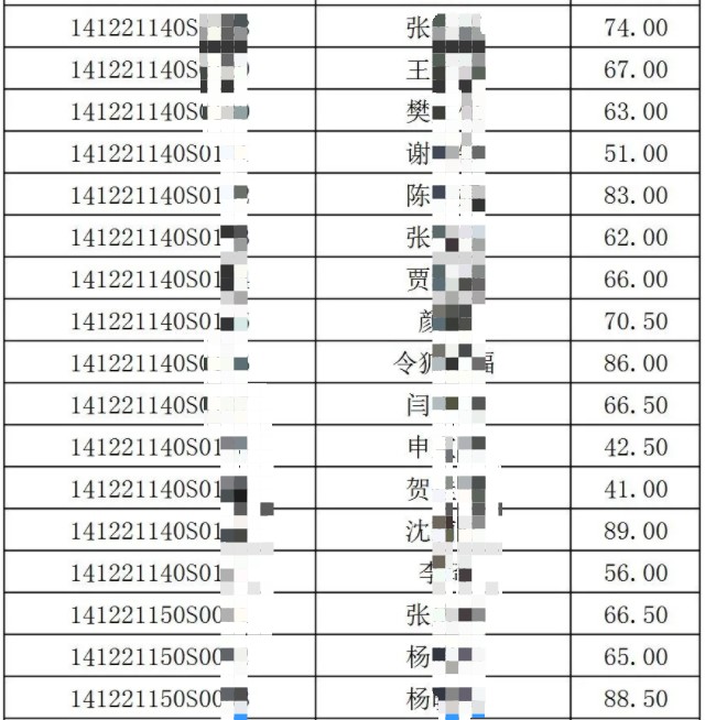 山西運城 山西運城