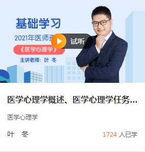 微信截圖_20210720163042 微信截圖_20210720163042