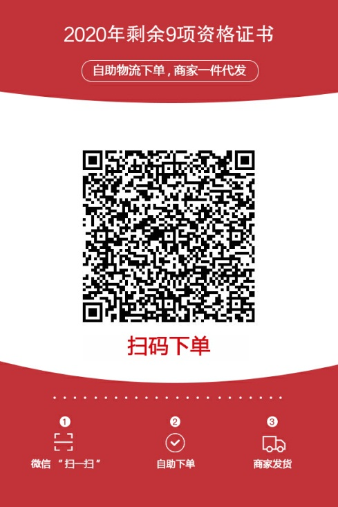 順豐速度 順豐速度