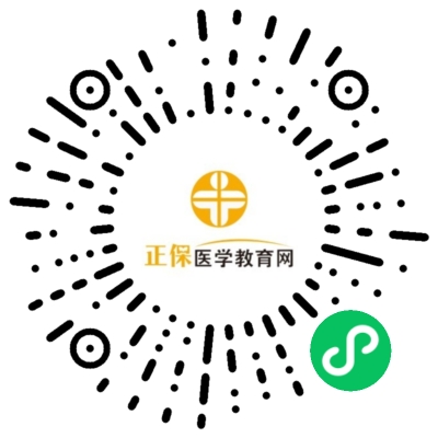 有贊 核心考點(diǎn)班 有贊 核心考點(diǎn)班