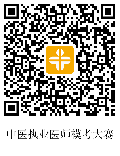 ?？即筚? suffix=