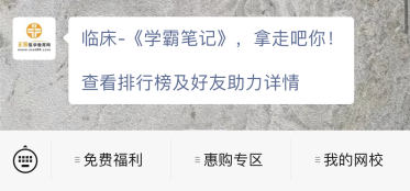 領(lǐng)取 領(lǐng)取