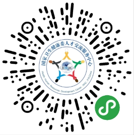 公眾號(hào) 公眾號(hào)