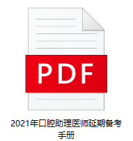 護(hù)航計(jì)劃 護(hù)航計(jì)劃