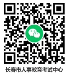 證書郵寄 證書郵寄