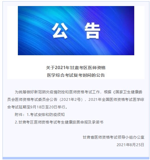 西峰區(qū) 西峰區(qū)