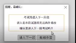特別關(guān)注3