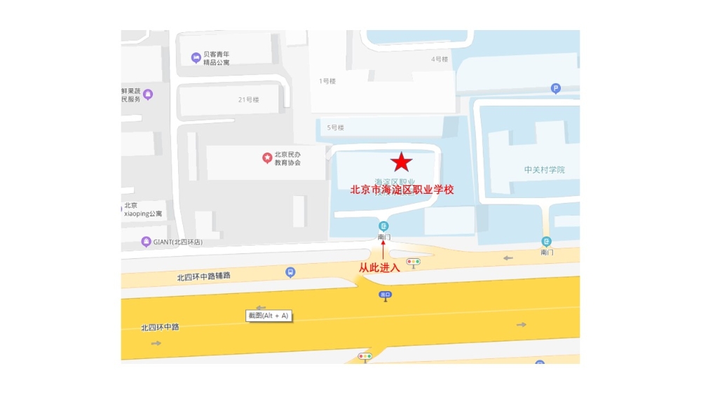 考場(chǎng)地圖6