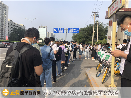 排隊(duì)進(jìn)場(chǎng)2 排隊(duì)進(jìn)場(chǎng)2