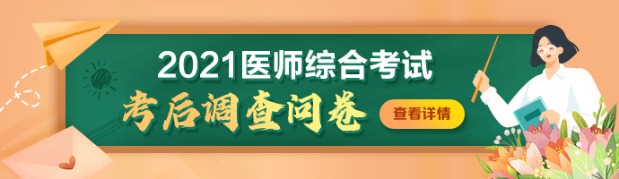 m欄目首頁(yè)輪換:690.200 m欄目首頁(yè)輪換:690.200