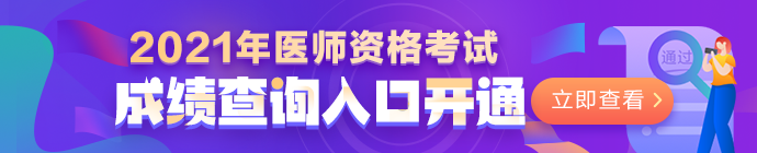 pc-首頁(yè) 輪換圖(690-140) pc-首頁(yè) 輪換圖(690-140)