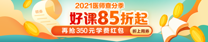 M站-信息上方廣告圖 M站-信息上方廣告圖