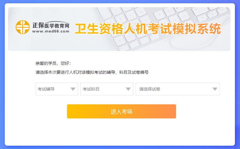 人機?？? suffix=