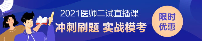 690-140pc輪換圖 690-140pc輪換圖