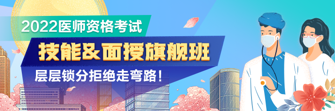 app頂部輪換:690.230 app頂部輪換:690.230