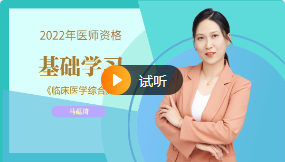 馬蘊(yùn)琦 馬蘊(yùn)琦